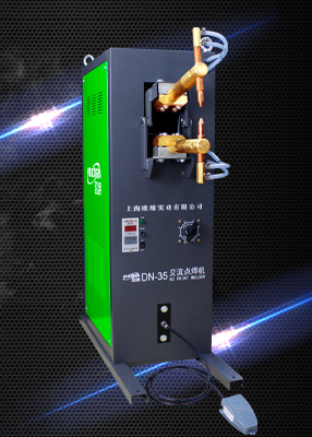 電阻點(diǎn)焊機(jī)