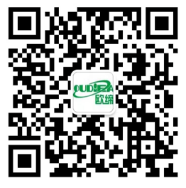 上海歐締實(shí)業(yè)有限公司